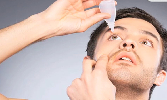 Seğirme Belirtileri ve Tedavisi